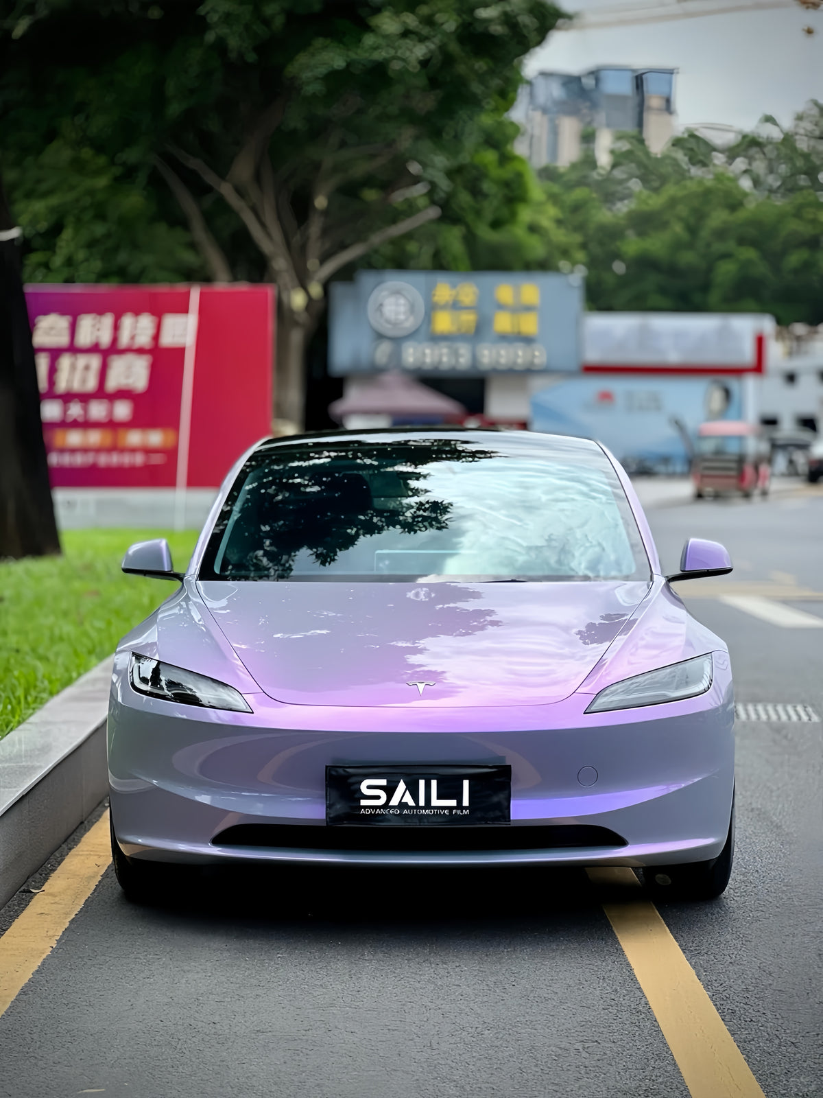 Dual Color Dreamy Grey Purple Sailifilm Car Vinyl Wrap
